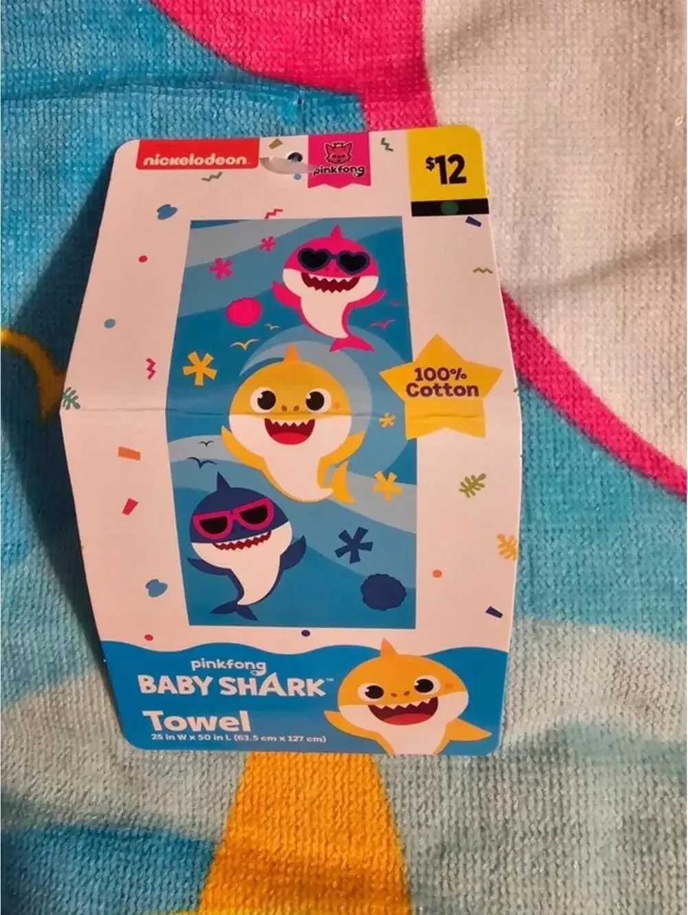 Baby Shark Summer Bundle